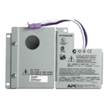 SURT007 - APC Smart-UPS RT 3/5/6KVA Input/Output Hardwire Kit